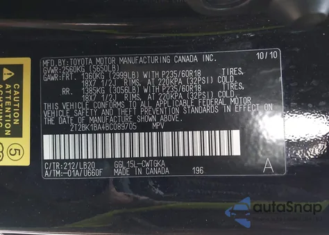 2011 Lexus Rx 350 из США, поврежденный, VIN 2T2BK1BA4BC089705